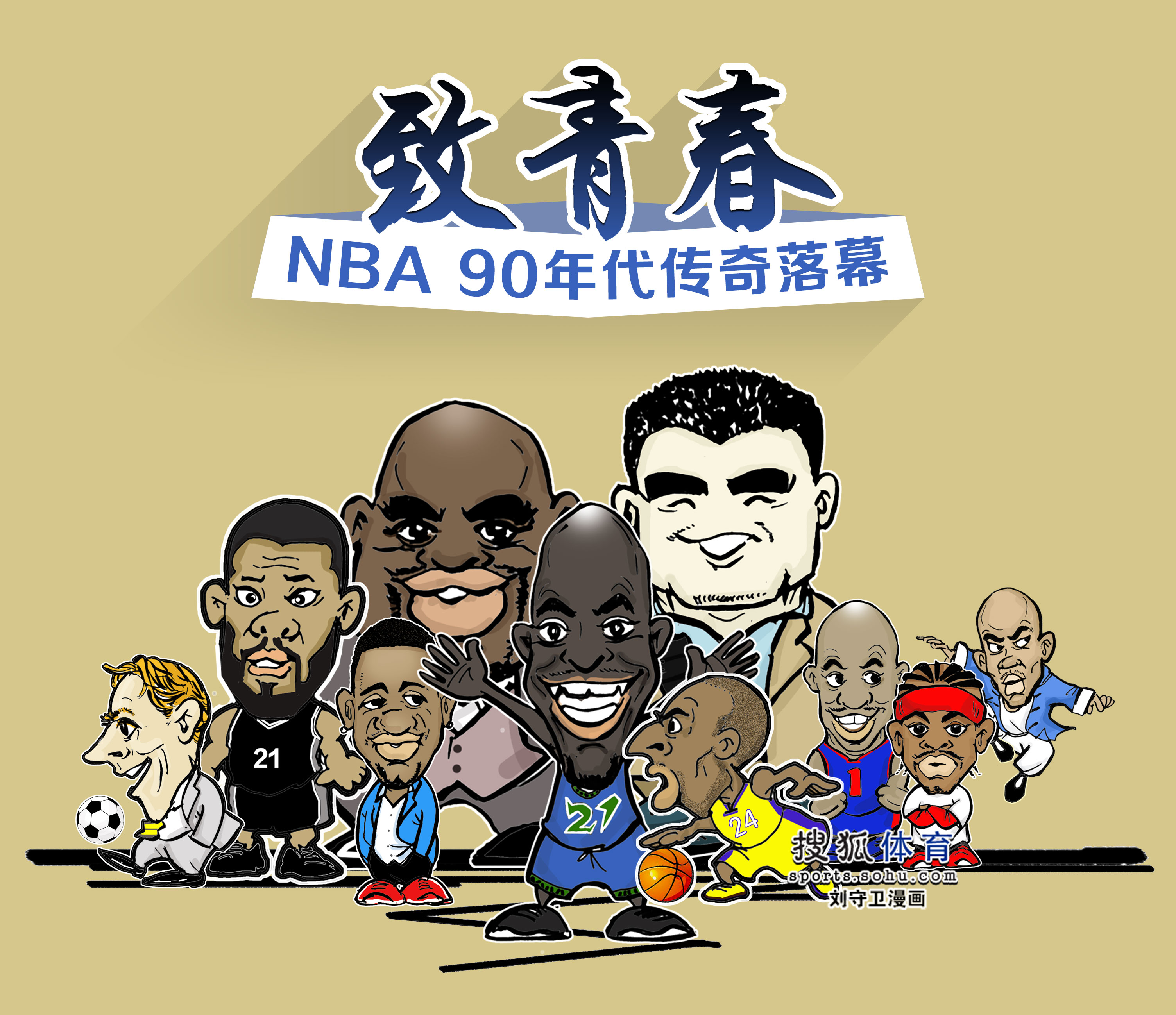 验他不仅