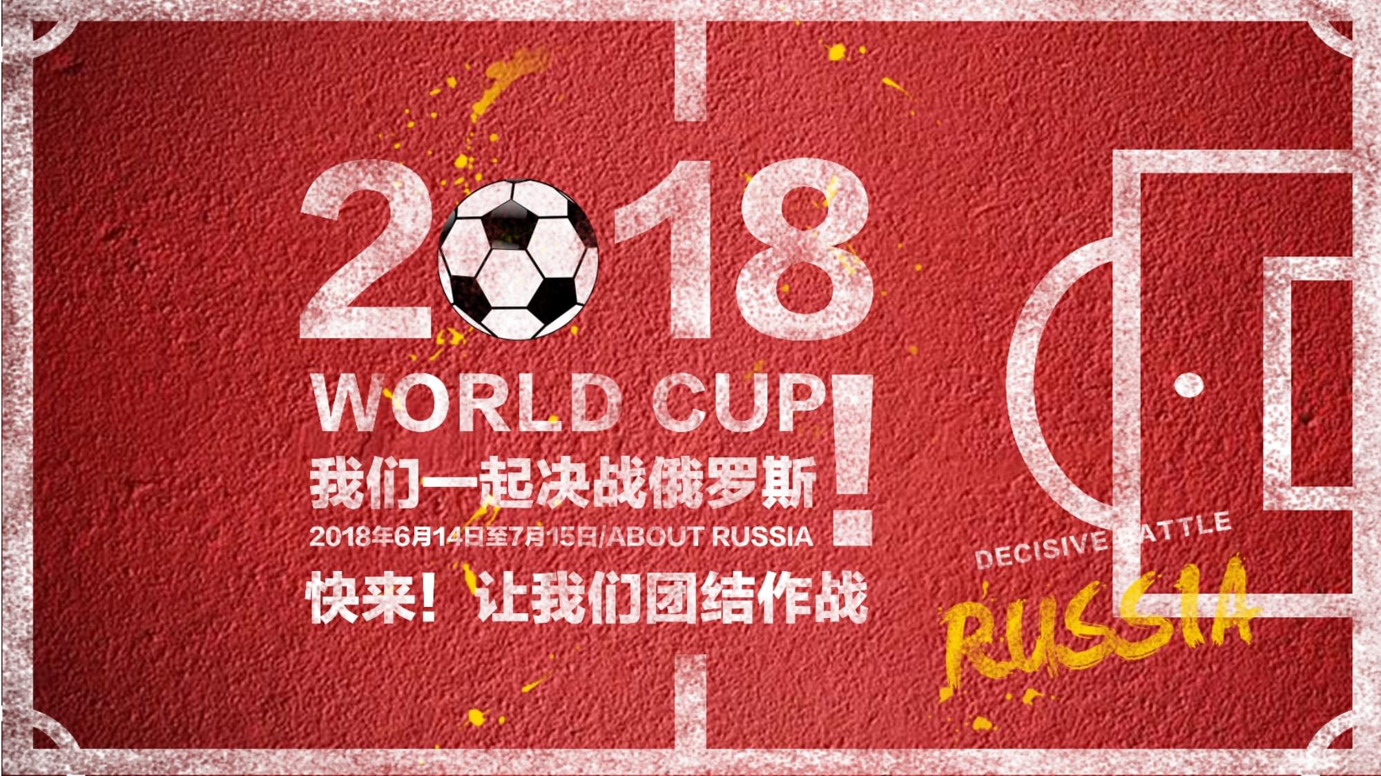多方投
