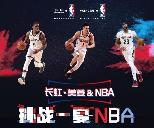 码但也