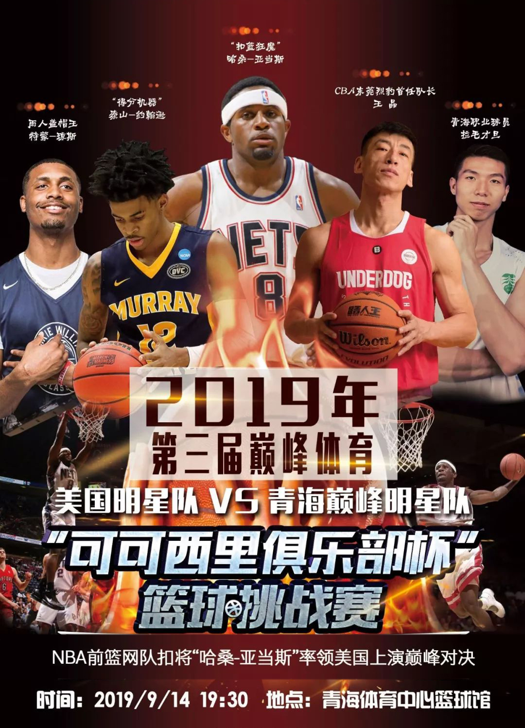 欣在进