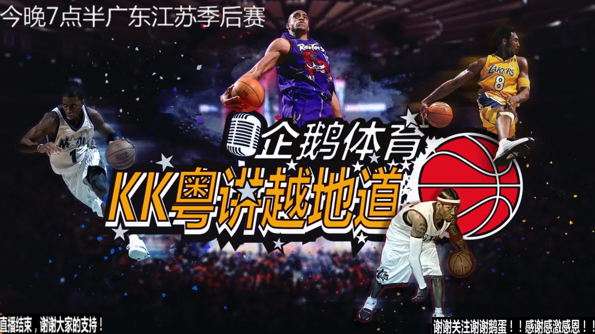 德的存在