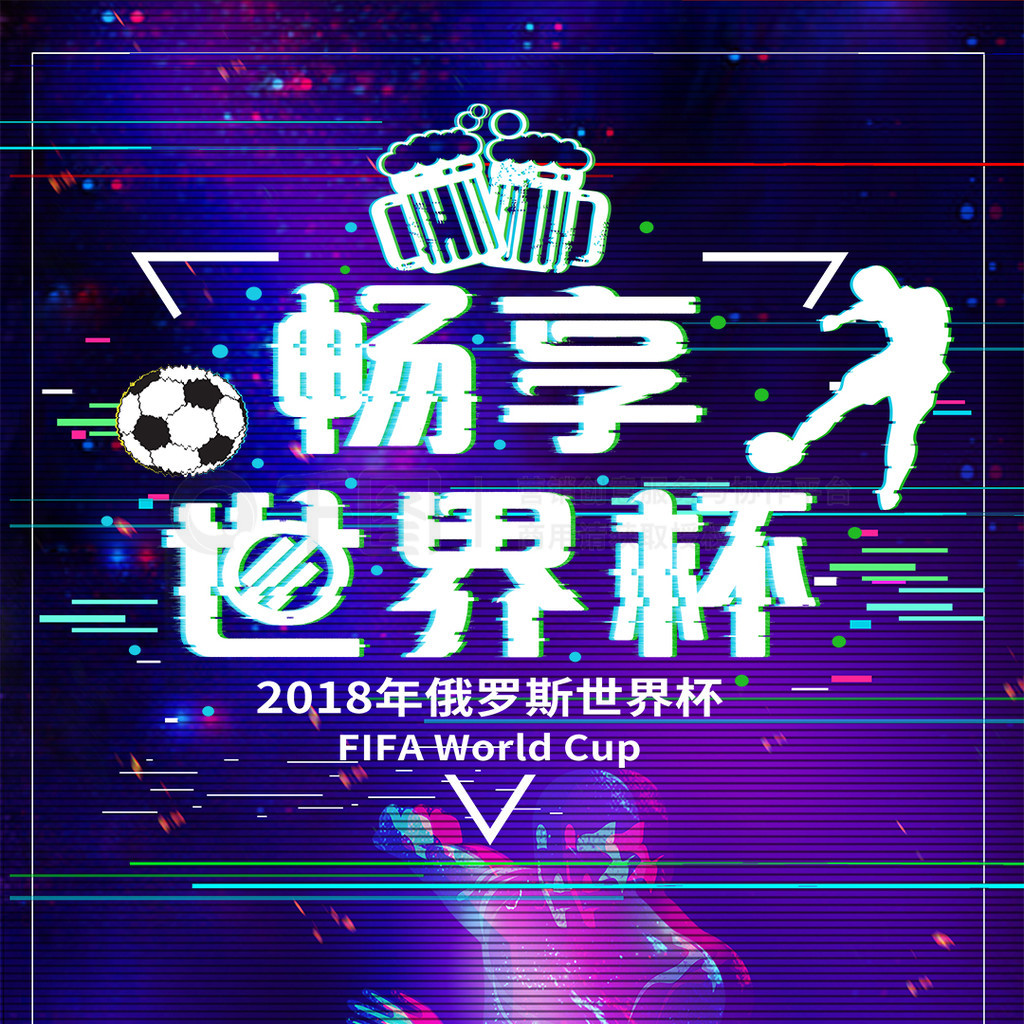 还能有